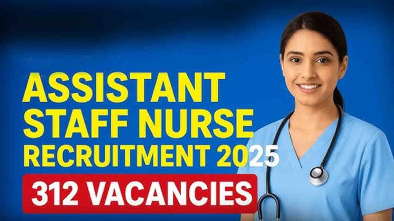 Assistant Staff Nurse Vacancy HP: हिमाचल प्रदेश में सरकारी अस्पतालों के लिए 312 नर्स पदों पर भर्ती, जानें पूरी जानकारी.!