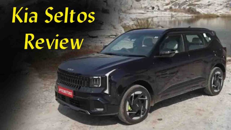 2026 Kia Seltos Review: Kia की यह SUV, Tata Sierra को टक्कर दे पाएगी..?