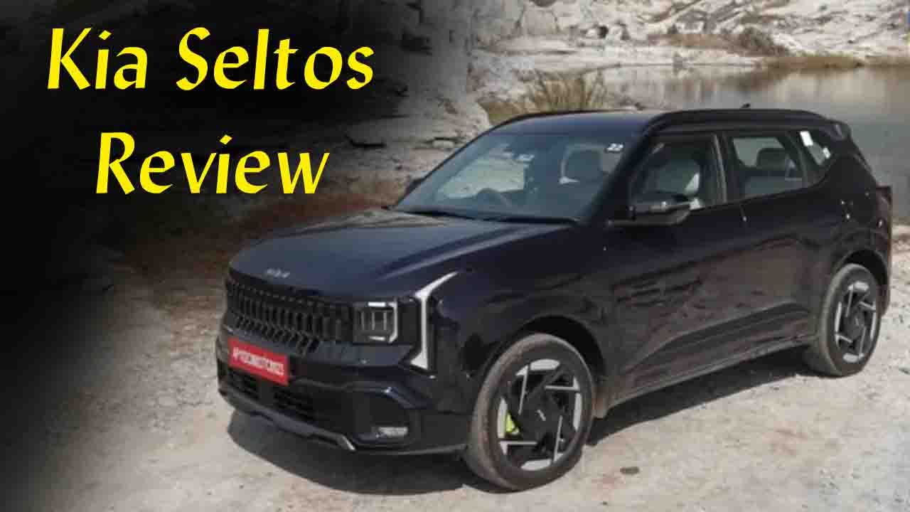 2026 Kia Seltos Review: Kia की यह SUV, Tata Sierra को टक्कर दे पाएगी..?