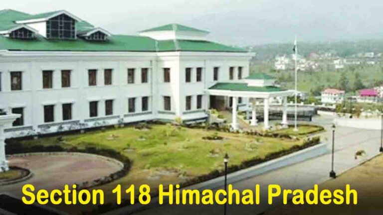 Himachal Assembly: हिमाचल विधानसभा: धारा-118 में संशोधन वाला विधेयक प्रवर समिति को भेजा गया, सदन में सर्वसम्मति से हुआ फैसला