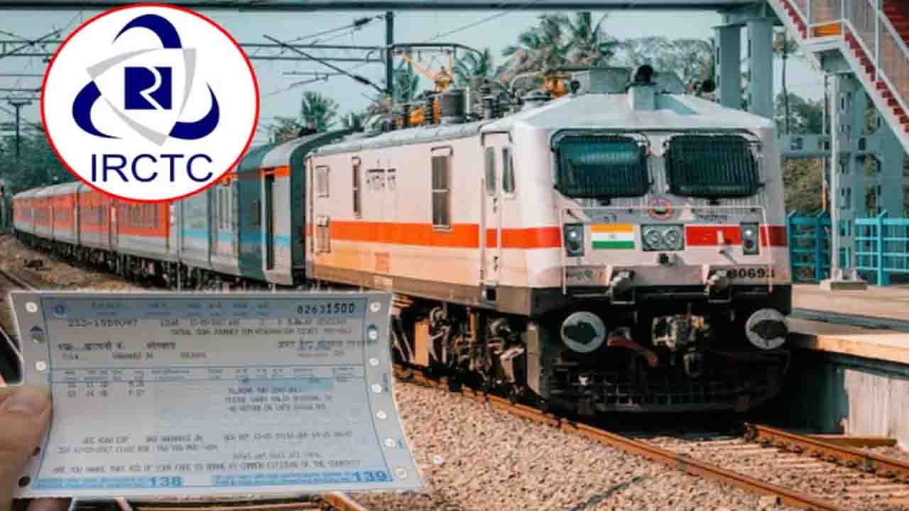 Tatkal Ticket: भारतीय रेलवे ने बदला काउंटर से तत्काल टिकट लेने का नियम, जाने पूरी जानकारी ..!
