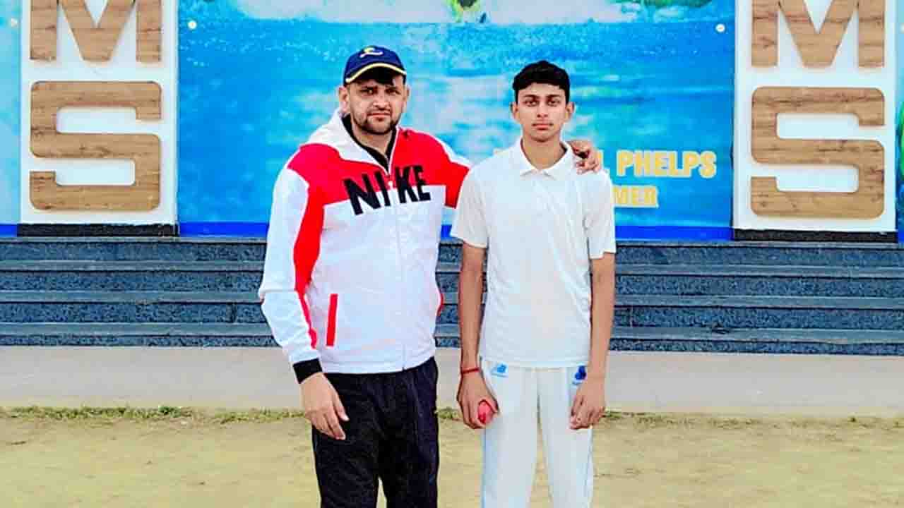 Kangra News: अंडर-14 जिला क्रिकेट टीम में चयन, विद्यालय में खुशी की लहर
