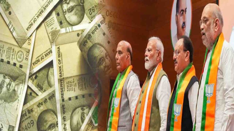 Electoral Bonds: इलेक्टोरल बॉन्ड बंद होने के बाद भी भाजपा को मिला रिकॉर्ड चंदा..!