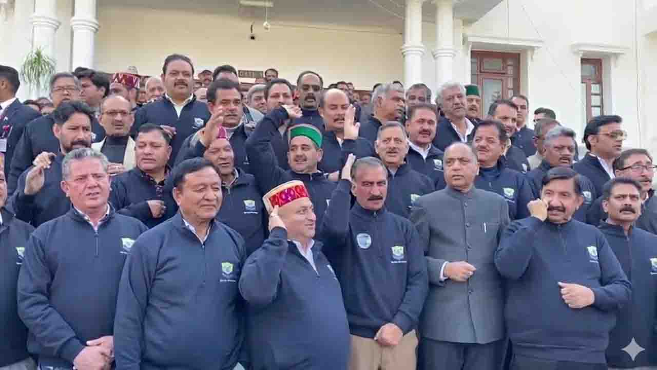 Himachal News: हिमाचल में चिट्टे के खिलाफ एकजुट हुए सत्ता और विपक्ष, एक मंच पर एक साथ की नारेबाजी