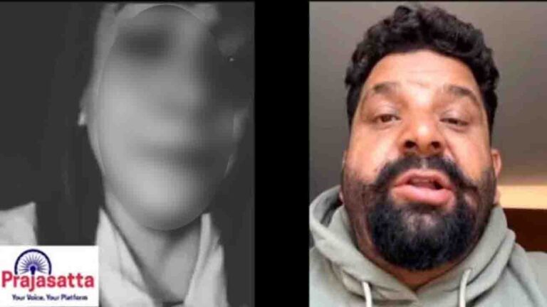 Chamba News: चुराह विधायक हंस राज पर लगे आरोपों के बीच जानिए मामले क्या आया नया ट्विस्ट..!