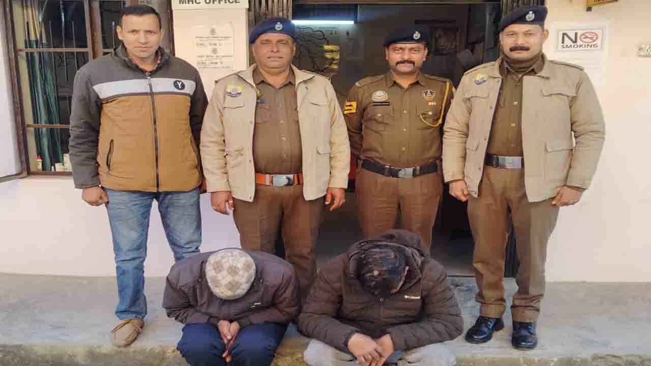 Solan News: स्कूटी से हो रही थी नशे की तस्करी, अफीम और चरस के साथ पुलिस ने 2 धरे,