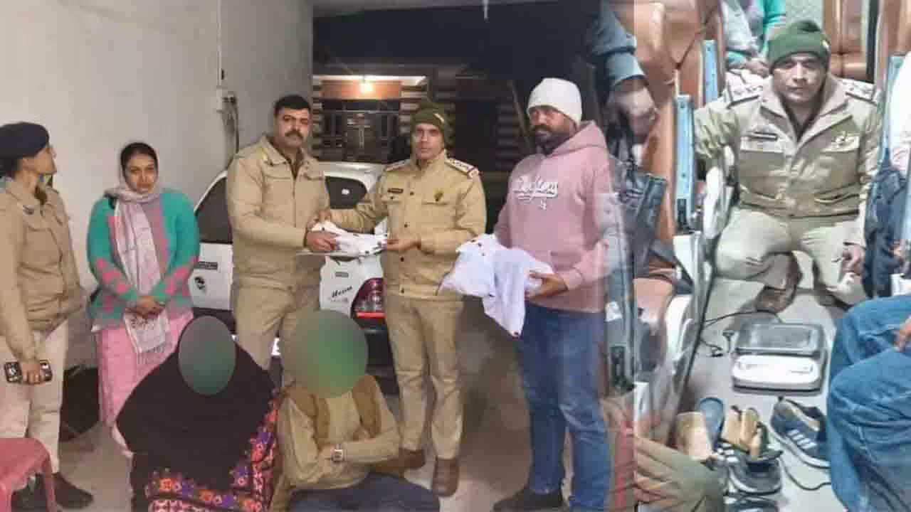 Una News: जूतों के अंदर छिपाकर ले जा रहे थे 1.175 किलो चरस, ऊना पुलिस ने मंडी के दंपति को किया गिरफ्तार