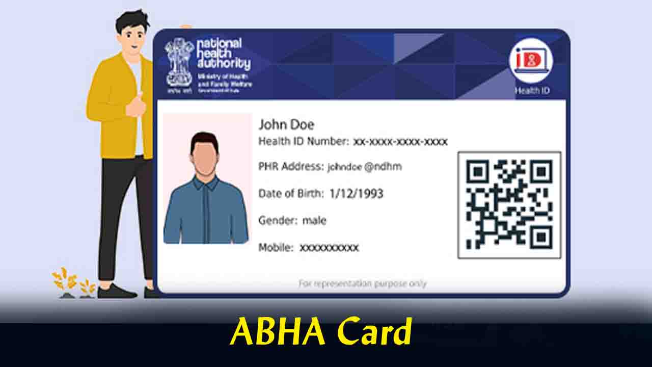 ABHA Card Online Apply: अब इलाज होगा आसान, ABHA ID से एक क्लिक में मिलेंगे मेडिकल रिकॉर्ड, ऐसे करे अप्लाई ..