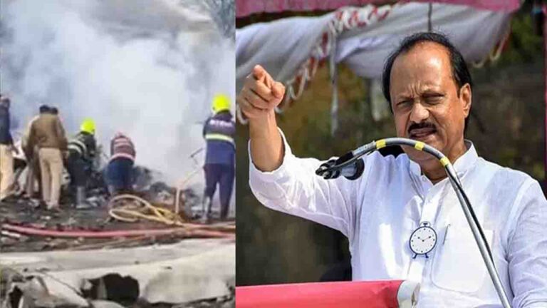 Ajit Pawar Death: अजित पवार का 66 साल की उम्र में निधन, विस्तार से जानें बारामती विमान दुर्घटना का कारण
