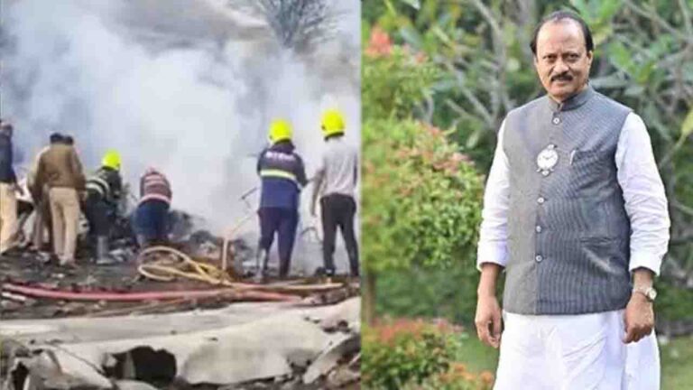 Ajit Pawar Dies, Ajit Pawar Net Worth, Ajit Pawar Cause Of Death: बारामती विमान दुर्घटना में अजित पवार का निधन, जानिए दिवंगत नेता की संपत्ति, नेट वर्थ और पीछे छोड़े करोड़ों के एसेट्स
