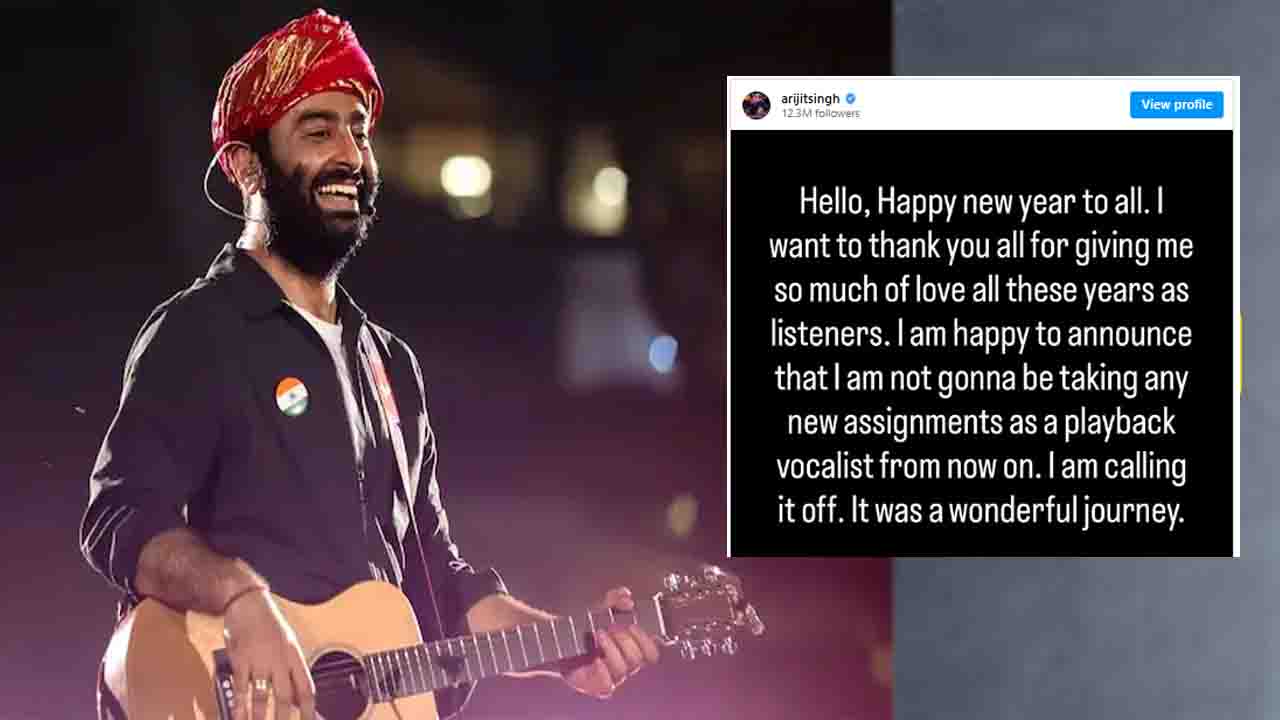 Arijit Singh Retirement: प्लेबैक से ब्रेक, संगीत से नहीं, जानिए मशहूर गायक अरिजीत सिंह ने क्यों लिया यह बड़ा फैसला