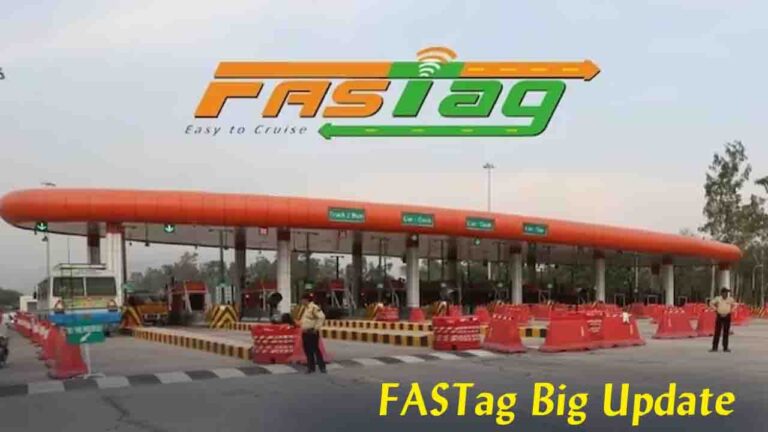 FASTag Big Update: फास्टैग में 1 फरवरी से लागू होंगे बड़े बदलाव, KYV खत्म करने समेत ये होंगे नए नियम,,!