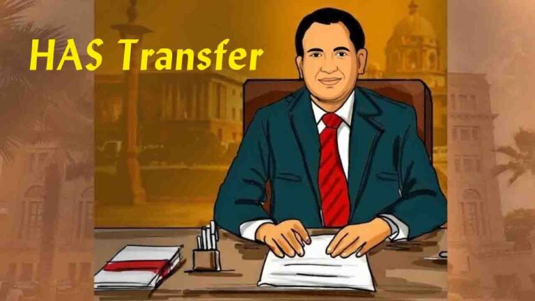 Himachal: हिमाचल में 6 HAS अधिकारियों के तबादले, इन्हें मिली नए पदों पर तैनाती