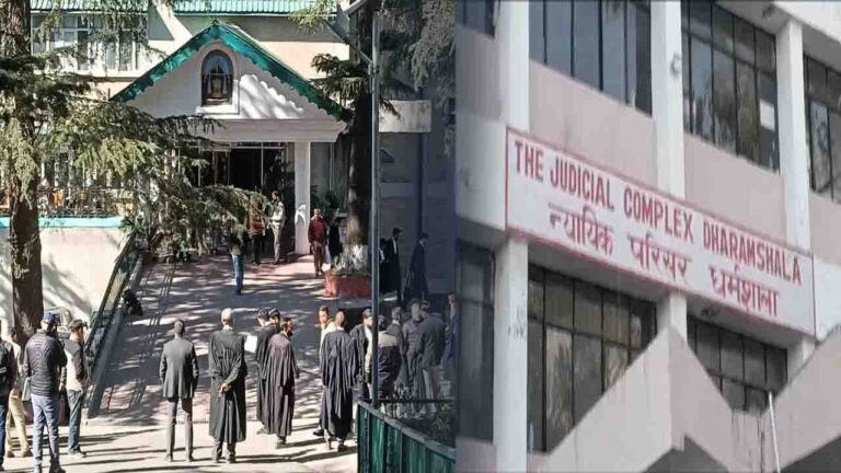Himachal Bomb Threat: हिमाचल हाईकोर्ट और धर्मशाला कोर्ट को बम से उड़ाने की धमकी, परिसर खाली कराए , कई घंटे चली तलाशी..