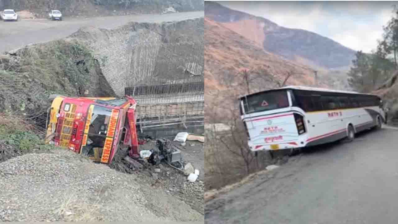 Himachal Bus Accident: हिमाचल में नहीं थम रहे बस हादसे, एक खाई में गिरी तो दूसरी बाल-बाल बची
