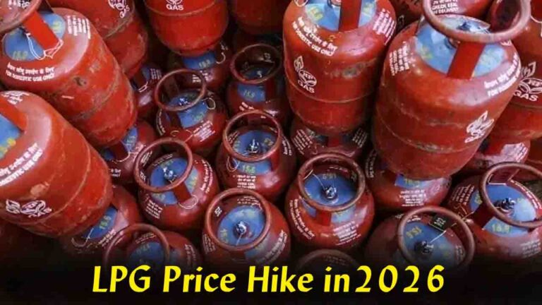 LPG Price Hike in 2026: नए साल में व्यापारिक सिलेंडरों के दाम बढ़े हैं, घरेलू उपभोक्ताओं के लिए भी एक बड़ा अपडेट..!