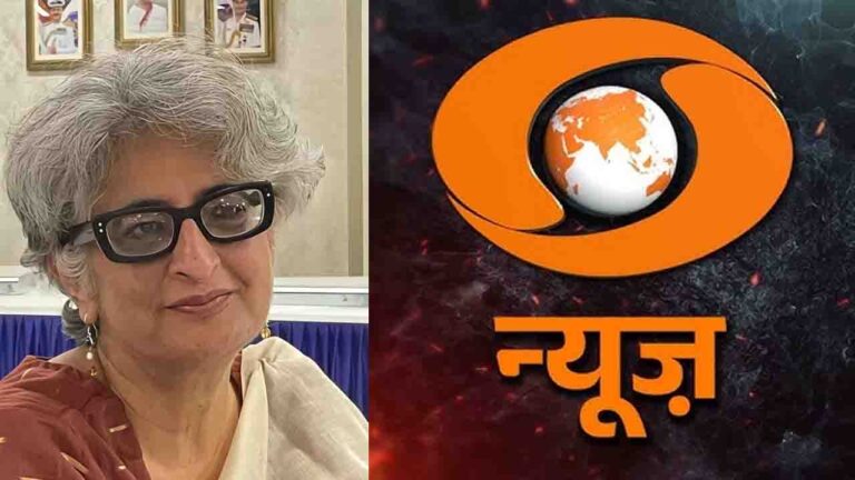 Himachal News: हिमाचल की बेटी ममता वर्मा बनीं डीडी न्यूज़ की महानिदेशक