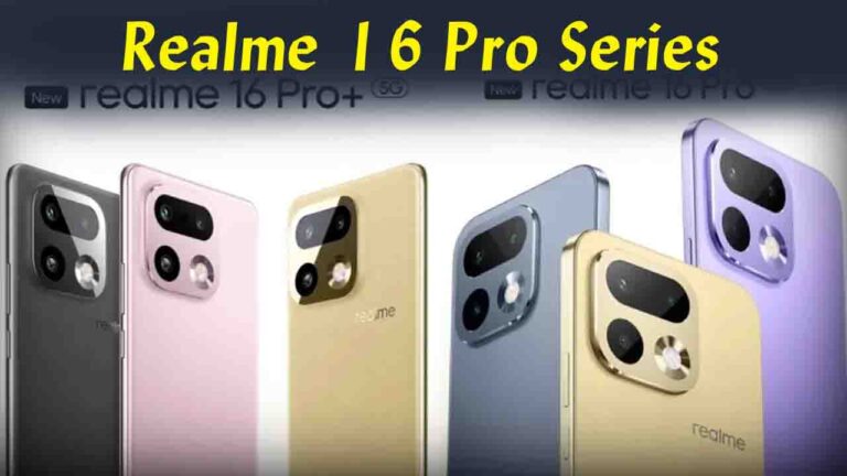 Realme 16 Pro Series: रियलमी का मिड-रेंज धमाका! 16 Pro सीरीज लॉन्च, 200MP पोर्ट्रेट कैमरा और 7000mAh बैटरी के साथ