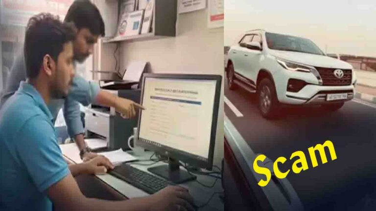 Himachal News: चोरी की गाड़ी से बड़ा पर्दाफाश, हिमाचल के इस RLA में पुरानी गाड़ियों को नई दिखाकर VIP नंबरों का घोटाला उजागर!