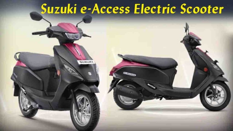 Suzuki Electric Scooter: सुजुकी का पहला इलेक्ट्रिक स्कूटर e-Access भारत में लॉन्च, शानदार रेंज और बंपर ऑफर्स के साथ..
