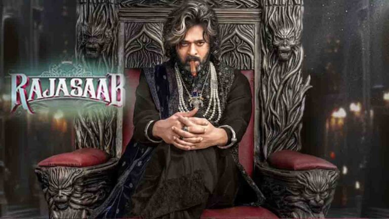 The Raja Saab Advance Booking: भास की 'द राजा साब' का रिलीज से पहले ही धमाका: एडवांस बुकिंग में 5 करोड़ पार, ओपनिंग डे पर रिकॉर्ड तोड़ने को तैयार!