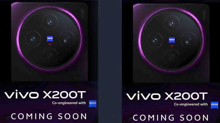 Vivo X200T भारत में जल्द होगा लॉन्च, फ्लिपकार्ट पर दिखा माइक्रोसाइट