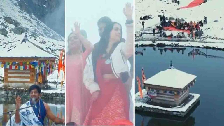 Yula Kanda Bhajan Kirtan Video Viral: दुनिया के सबसे ऊंचे कृष्ण मंदिर में भजन कीर्तन का वीडियो वायरल, जानें लोगों ने क्यों जताई आपत्ति..?