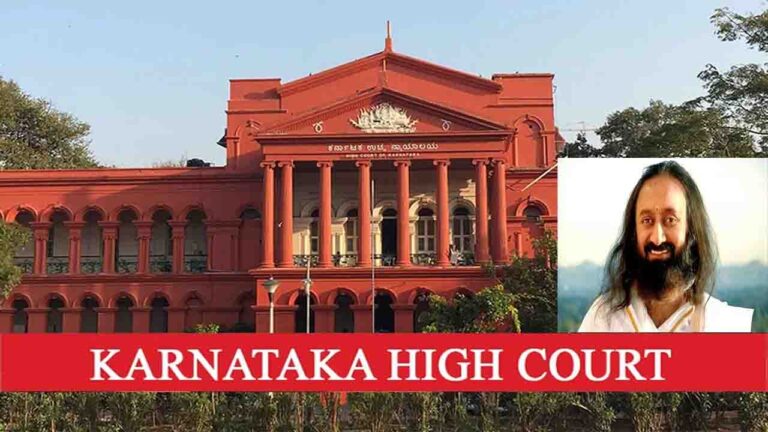 आध्यात्मिक गुरु श्री श्री रविशंकर को राहत नहीं, Karnataka High Court ने इस मामले में दिया बड़ा फैसला