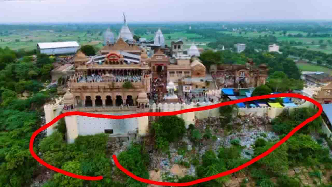 Barsana: कचरे में डूब रहा है राधा रानी का पावन धाम बरसाना