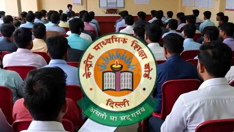 Himachal News: हिमाचल प्रवक्ता संघ ने CBSE संबद्धता का स्वागत किया, नई परीक्षा के प्रस्ताव को ठुकराया