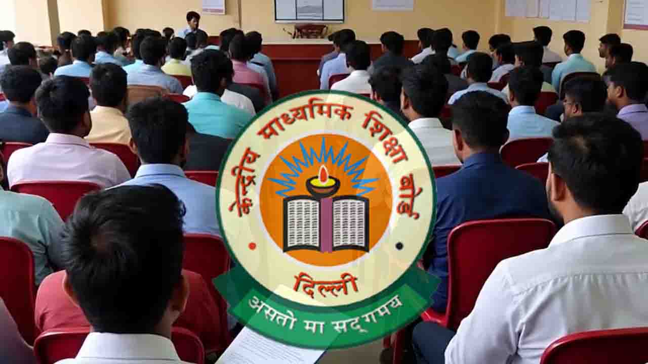 Himachal News: हिमाचल प्रवक्ता संघ ने CBSE संबद्धता का स्वागत किया, नई परीक्षा के प्रस्ताव को ठुकराया