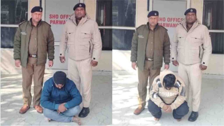 Solan: पुलिस ने चिट्टा तस्करी नेटवर्क का किया पर्दाफाश, इन बड़े नशा तस्करों की हुई गिरफ्तारी