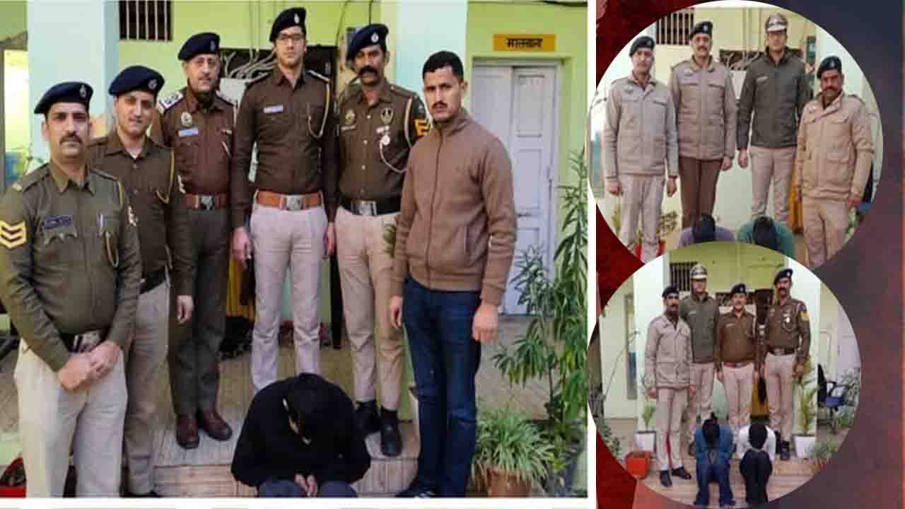 Solan News: हिमाचली युवाओं को नशा सप्लाई करने वाला मुख्य तस्कर जीरकपुर से गिरफ्तार