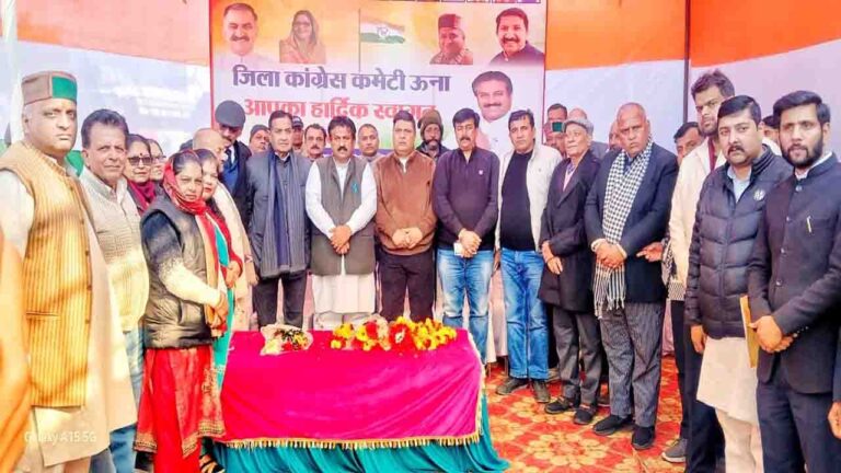 Una News: विधायक विवेक शर्मा, बोले - केन्द्र की नीतियां पूरी तरह से जनविरोधी, मनरेगा को कमजोर कर छीना जा रहा ग्रामीणों से रोजगार