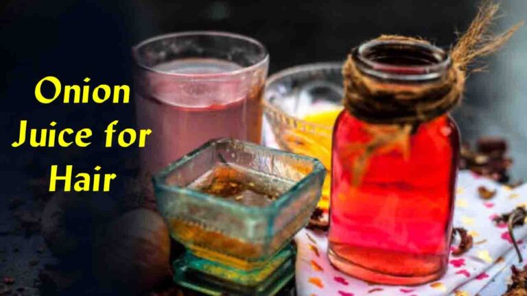Onion Juice For Hair: बालों की समस्याओं का देसी इलाज, प्याज का रस बना लोगों की पहली पसंद