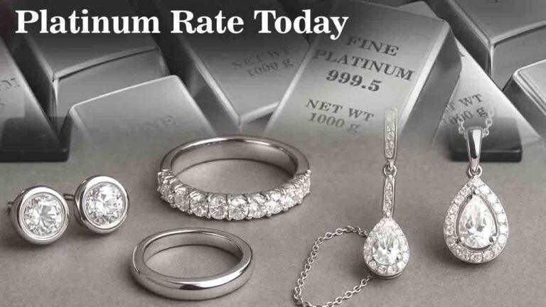 Platinum Rate Today: सोने की महंगाई के बीच प्लैटिनम हुआ सस्ता, जानें 10 ग्राम का लेटेस्ट रेट"