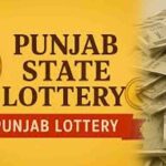 Punjab State Lottery: डियर 50 जैकल ड्रॉ में पहला इनाम जीता टिकट नंबर B-84572, 15 लाख रुपये का जैकपॉट!