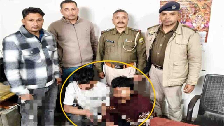Shimla Murder: शराब के नशे में खूनी खेल, दोस्त को बेरहमी से उतारा मौत के घाट; पुलिस ने धर दबोचे आरोपी