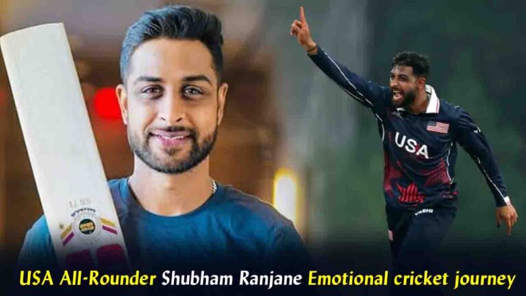 दो सूटकेस से विश्व कप तक, Shubham Ranjane की अमेरिका पहुंचने वाली क्रिकेट कहानी