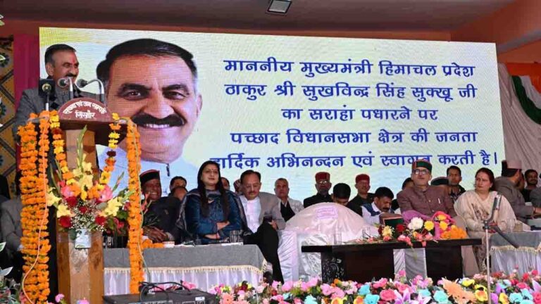 Himachal News: CM Sukhu का सीधा सवाल- BJP प्रदेश को RDG मिलने के पक्ष में हैं या नहीं ?