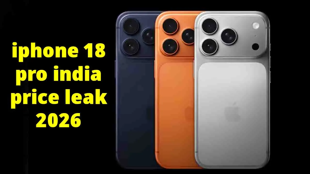 iPhone 18 Pro पर Apple दे रहा बड़ा सरप्राइज, अपग्रेड के साथ पुरानी कीमत पर मिलेगा नया फोन