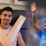 Virat Kohli gift to Gurbaz: विराट कोहली ने गुरबाज़ के दर्द को समझा, भेंट किए दो बल्ले! अफगान स्टार ने छू लिया दिल