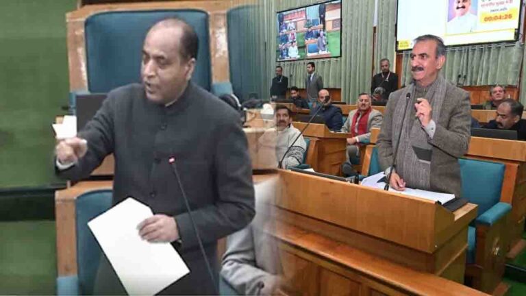 Himachal News: आखिरी दिन सदन में गूंजा विधायक निधि जारी न होने का मुद्दा, CM ने दिया 31 मार्च से पहले जारी करने का आश्वासन
