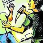 Baddi Crime News: बद्दी में क्लीनिक संचालक पर जानलेवा हमला, कार रोककर तेजधार हथियारों से वार,