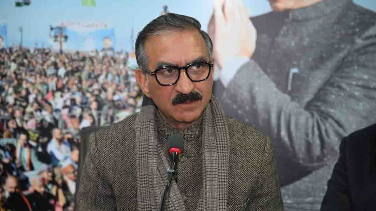 Union Budget 2026-27: केंन्द्रीय बजट 2026-27 हिमाचल के लिए निराशाजनक और अन्यायपूर्ण राजस्व घाटा अनुदान बंद करना संघीय ढांचे पर प्रहार