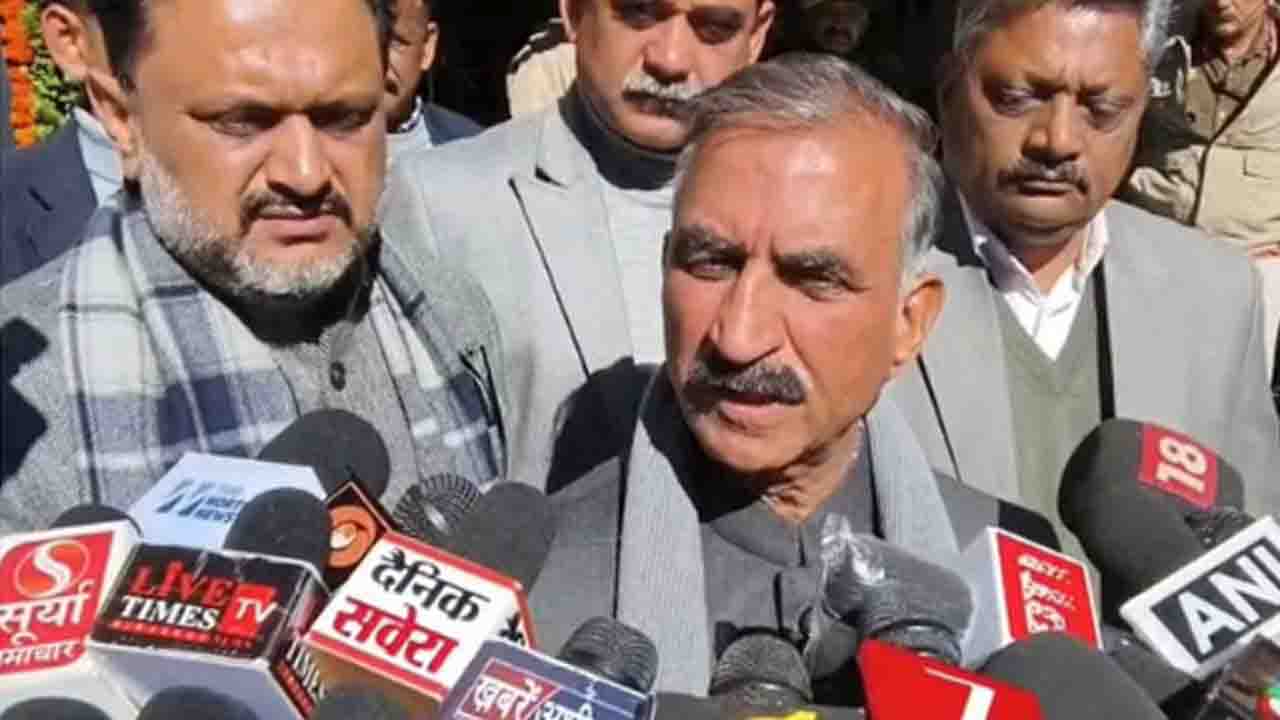 Himachal News: मुख्यमंत्री सुखविंद्र सुक्खू का भाजपा पर हमला, कहा, “दिल्ली जाकर हिमाचल के हितों की पैरवी करें