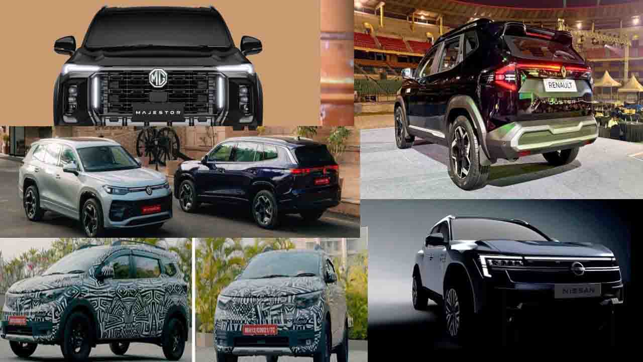 7 Seater Cars 2026: इस साल में लॉन्च होने वाली 5 नई 7-सीटर कारें, VW से रेनॉल्ट तक बड़े धमाके की तैयारी