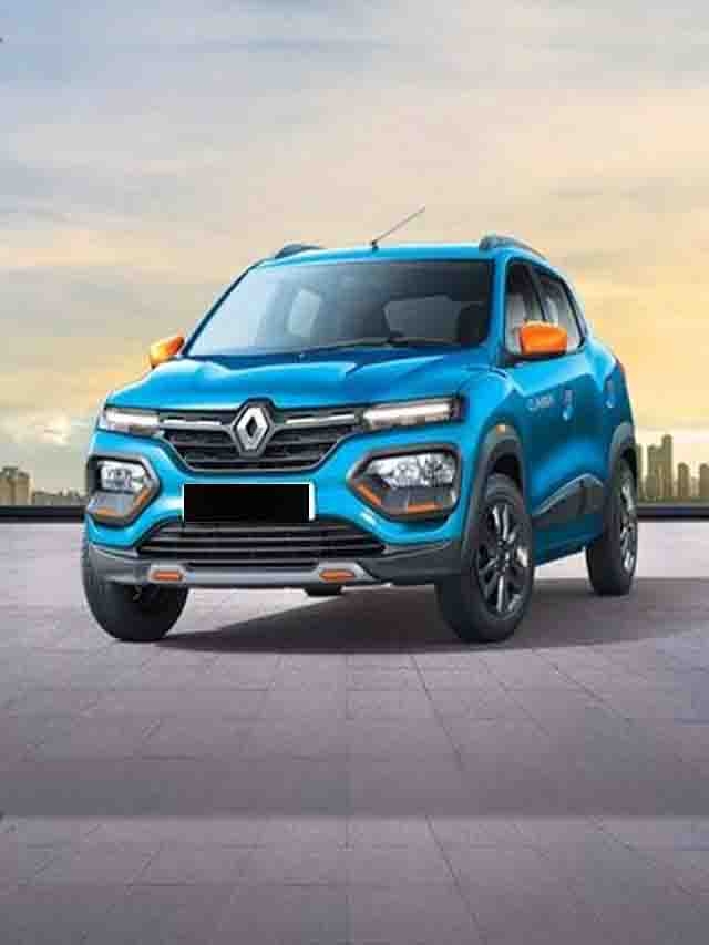 Best Mileage Cars in India