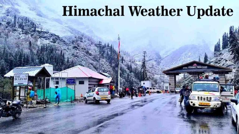 Himachal Weather, Snowfall in Himachal, Atal Tunnel, Rohtang Pass, Lahaul Spiti, Himachal Roads Blocked, Orange Alert, Shimla Weather, Manali News, Himachal Rain Update, Weather Forecast 2026, Himachal News Today, Keylong Snowfall