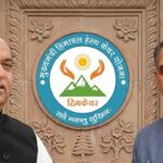 Himachal Construction Cost Hike: युद्ध की तपिश से ईंटों के दाम में उछाल, अप्रैल से सीमेंट की कीमतों में भी लगेगी आग 1 Himcare Scheme: हिमाचल विधानसभा में हिमकेयर पर हंगामा, सत्ता पक्ष ने घेरा तो विपक्ष ने की सिटिंग जज से जांच की मांग